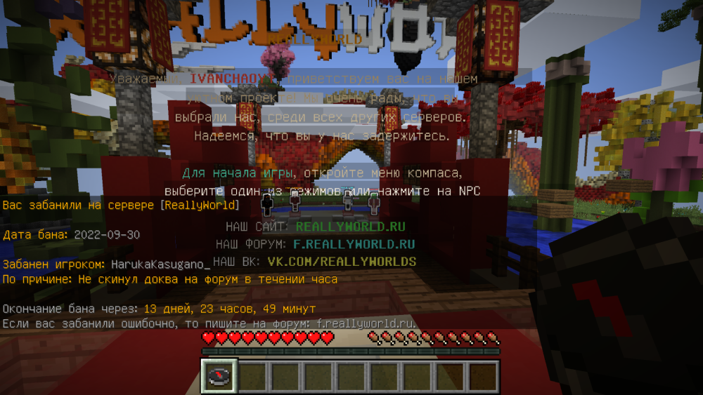 2022-09-30_20_38_34.thumb.png.47f74de9ae16db39fe40d691871e5a19.png