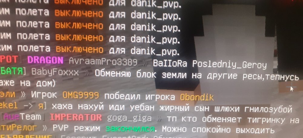 20220905_235100.thumb.jpg.2c526b314e2739cf1ea0a278cb6e2181.jpg