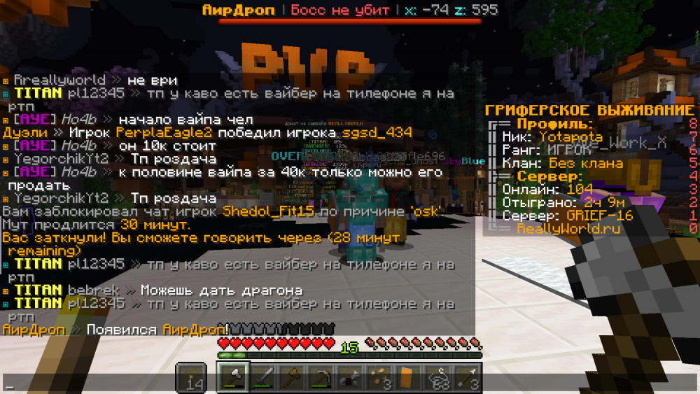 Base Profile Screenshot 2022.09.03 - 18.59.01.96.png