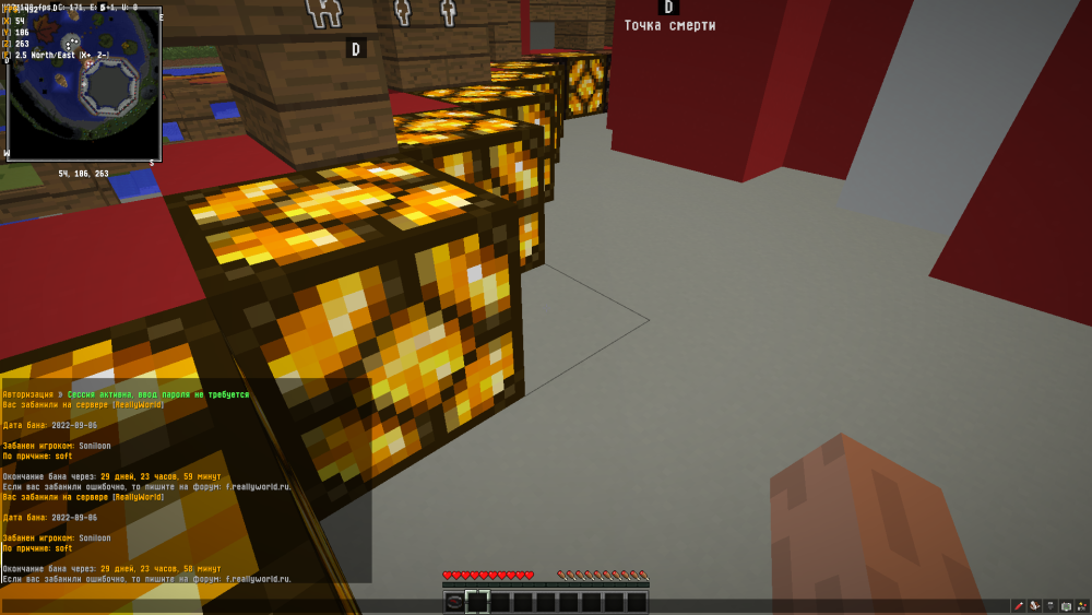 393859887_Minecraft1_12.2_LabyMod3.9_4406_09.202220_58_02.thumb.png.9d7bfabff6058e3ede42dbf344dbe8f4.png
