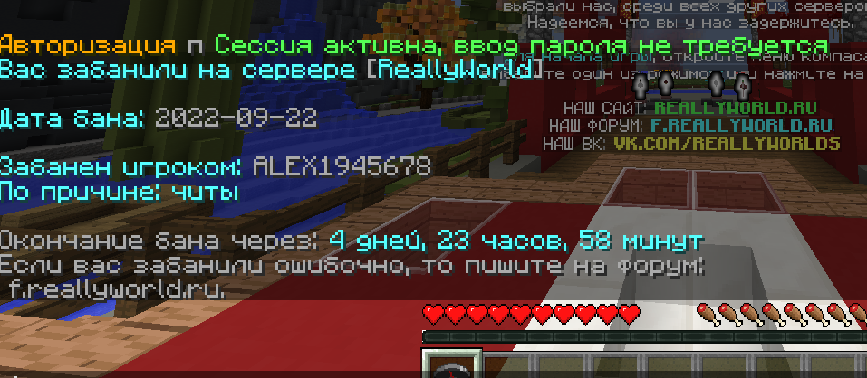 423374908_Screenshot2022-09-22160922.png.1da8b6ad2cab8797e73808259b4bd835.png
