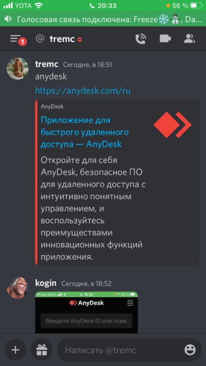 47E6CE88-FD02-4ED2-B530-C672FEB67DCC.png