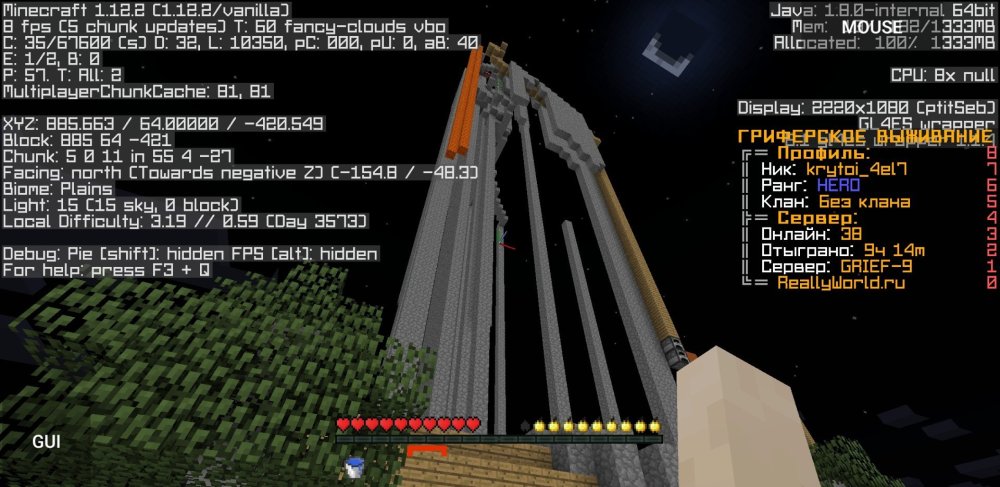 602966414_Screenshot_20220919-105128_PojavLauncher(MinecraftJavaEditionforAndroid).thumb.jpg.1411b6194289b02a9a81d6326fe81e09.jpg