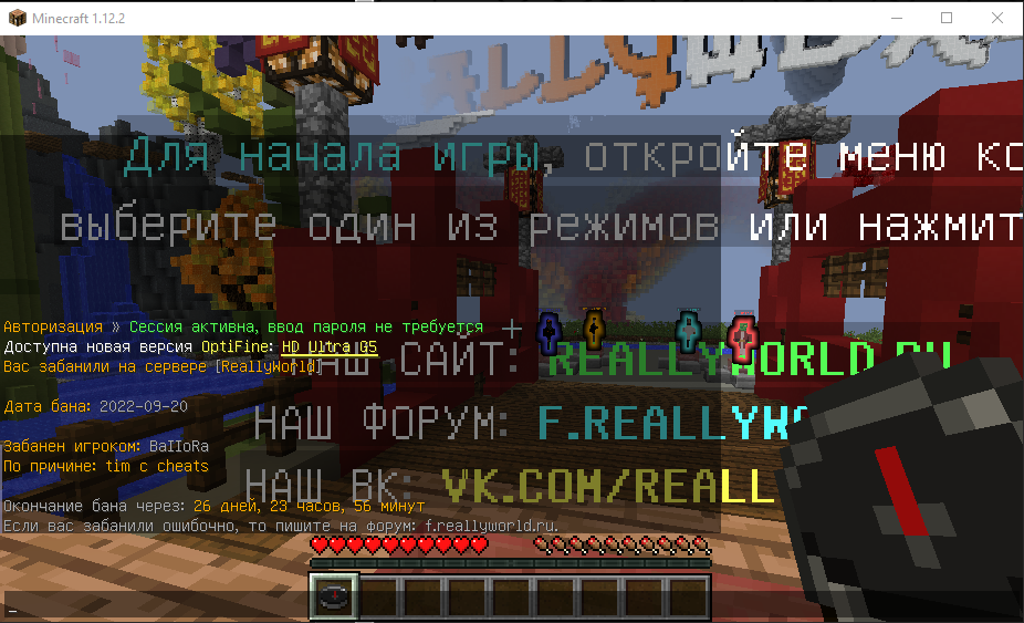 719696794_2022-09-20202252.png.572b3023b76ed5f10eb584fc368ad468.png