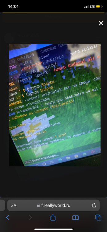 73215592-67AA-4353-B090-5FF87A45D7B2.thumb.png.8fa72ca1d848ae02b3f2b68dfe783df5.png