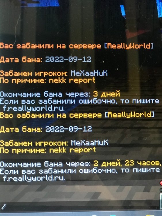 85091E83-B1B3-43D5-8AE4-EBCDC8B42BDA.jpeg