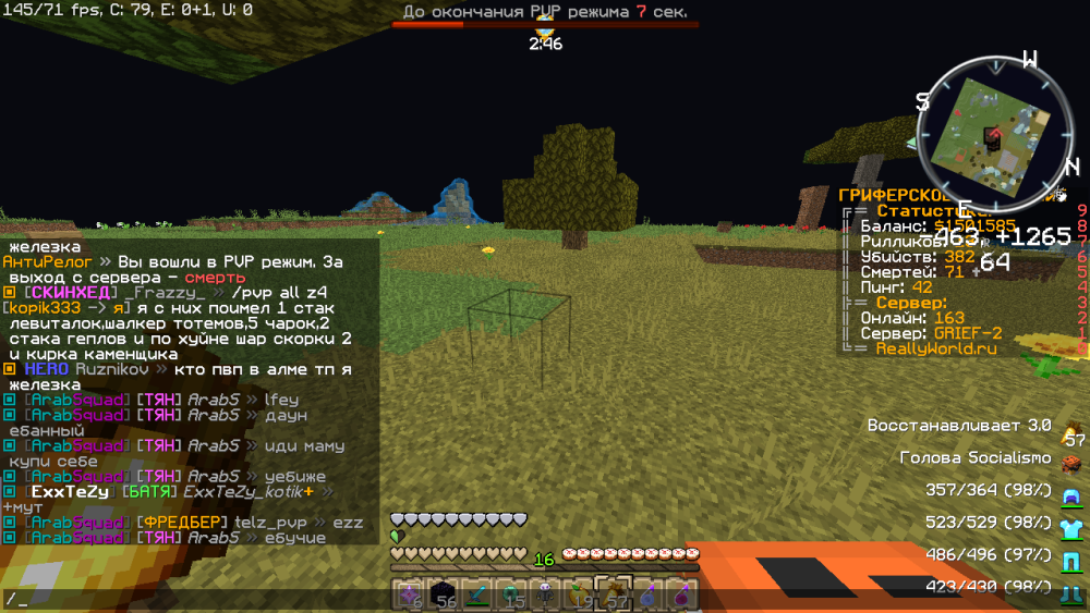 86CBF435-FCAB-457C-8256-8825373958CC.thumb.png.d8243df46a76ab2d74514e41869d6fe7.png