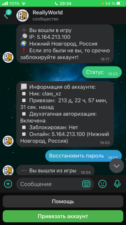 8D9C72FA-EA77-464C-BF8A-9BD1FD85C1DC.png
