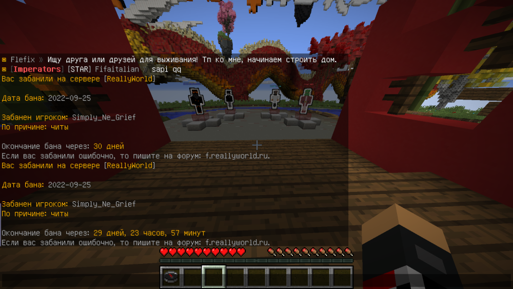 Base Profile Screenshot 2022.09.25 - 20.15.31.35.png