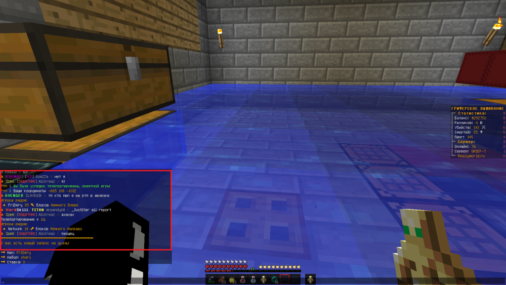 Jre-legacy Screenshot 2022.09.10 - 22.26.43.76.png