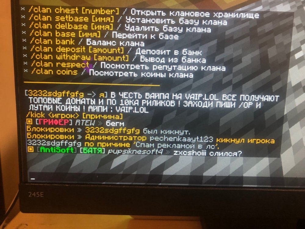 B2EF7A96-6E83-4A99-BF05-1B40E6DA6022.jpeg