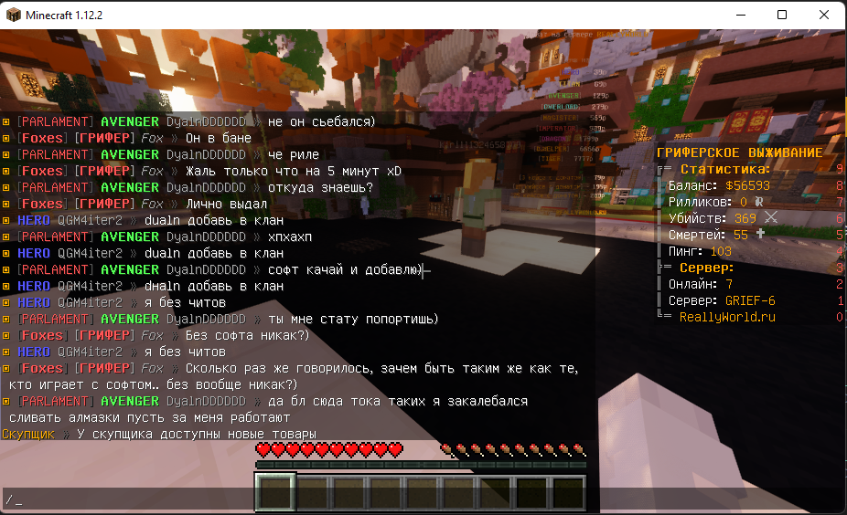 DyalnDDDDDD.png.a5a22152cd4f98ab039780eae3aec007.png