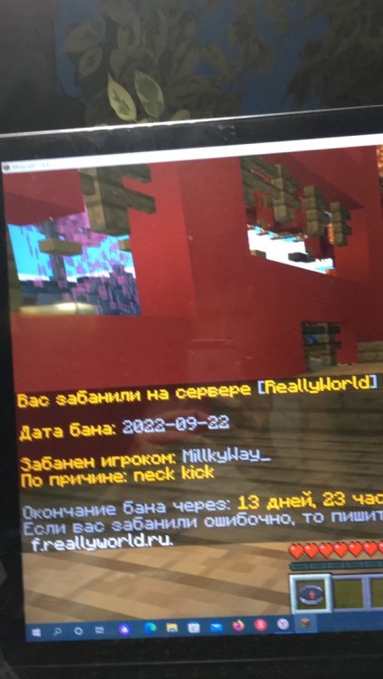 F0CCD088-A398-4FD1-82F1-DDBDC3FB080D.jpeg