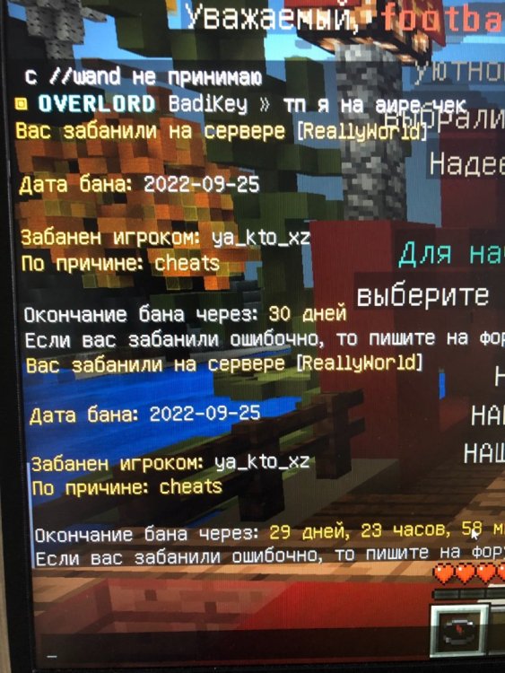 FFE2206F-B0F5-4046-871B-B502B4E8E3F2.jpeg