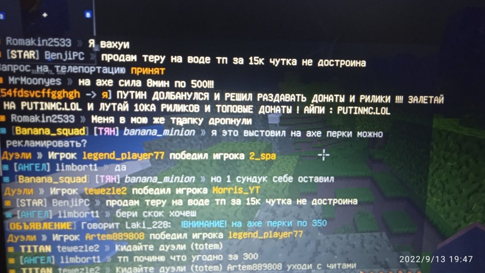 IMG_20220913_194739.jpg