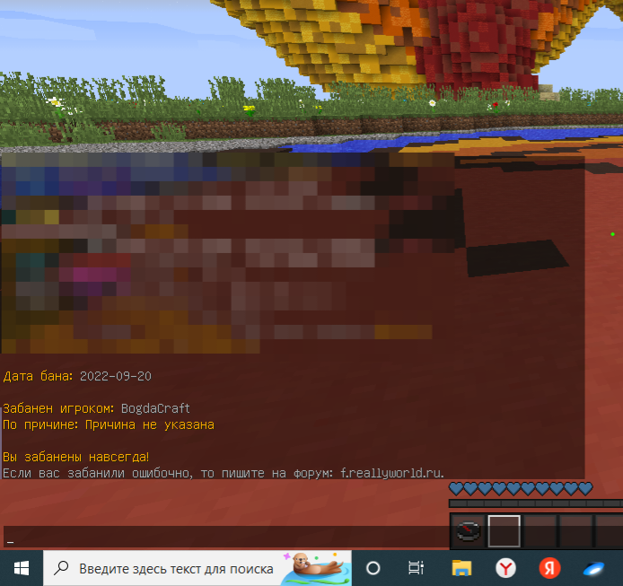 IMG_20220920_222834_642.png.e345ee55d555cb4b9837fc06ee4562f9.png
