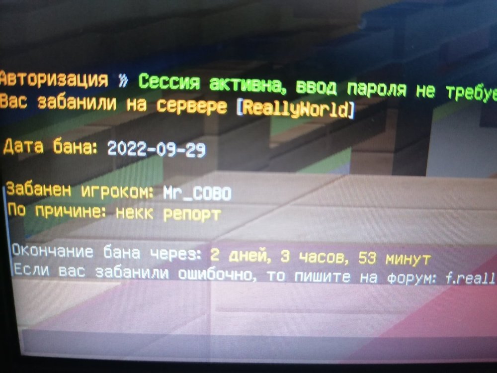 IMG_20220930_182654.thumb.jpg.901b1cb8573fea76899a831f3bb347fa.jpg