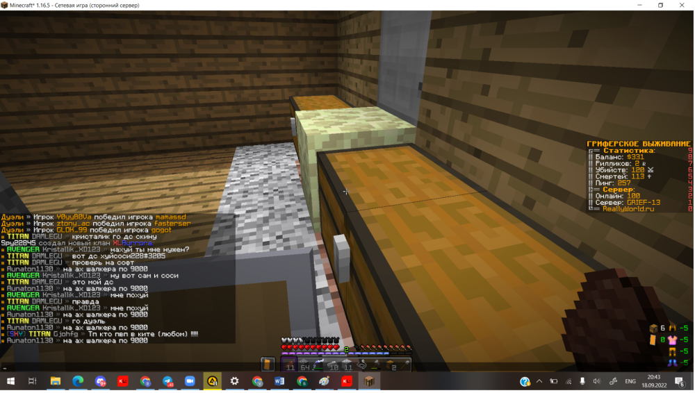 Photo_0000021.png
