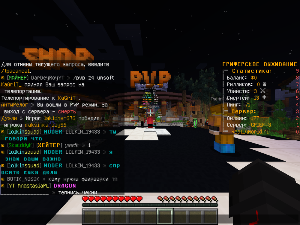 RW.thumb.png.61194a4adc9528cf5c70ddbc13002321.png