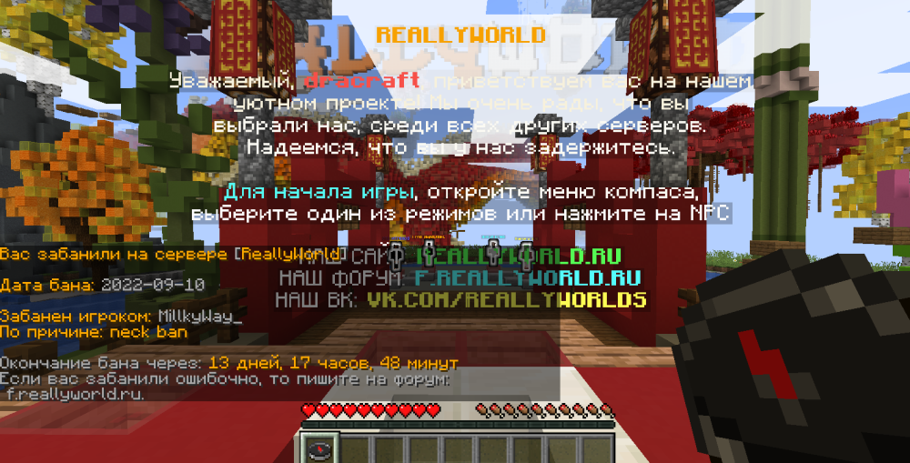 ScreenShot_20220910173300.thumb.png.d7c3ea60191a015b43121c8738b2db54.png