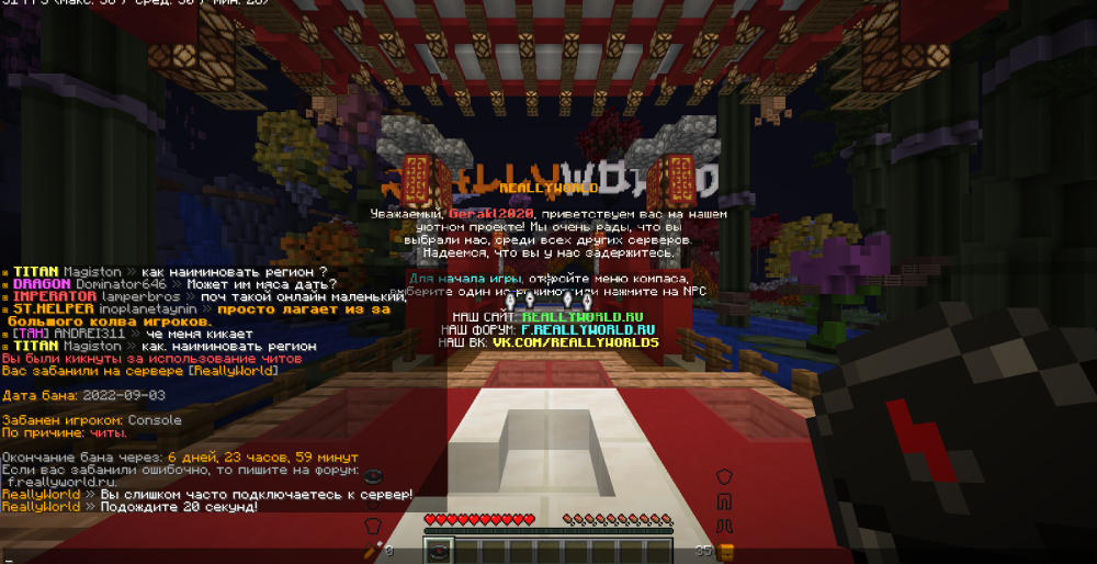 Screenshot_1.thumb.png.4f91fbb93530a8287d8e61e383062ff3.png
