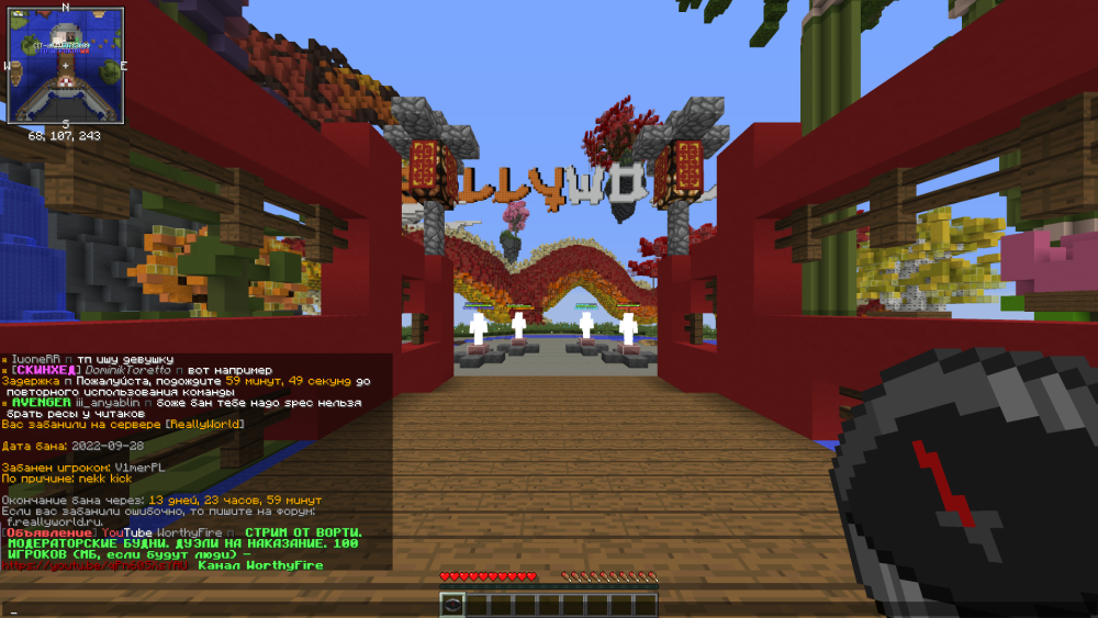 Screenshot_1.png