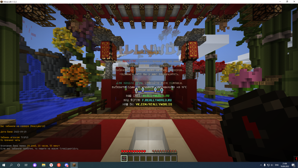 Screenshot_1.png
