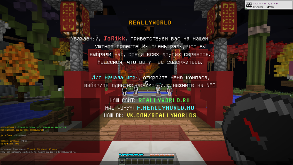 Screenshot_1.png