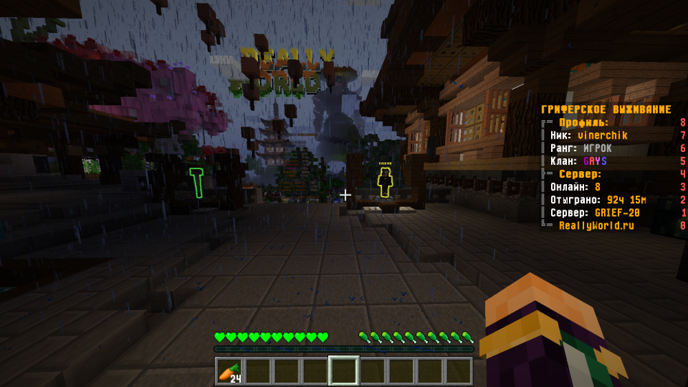 Screenshot_1.png