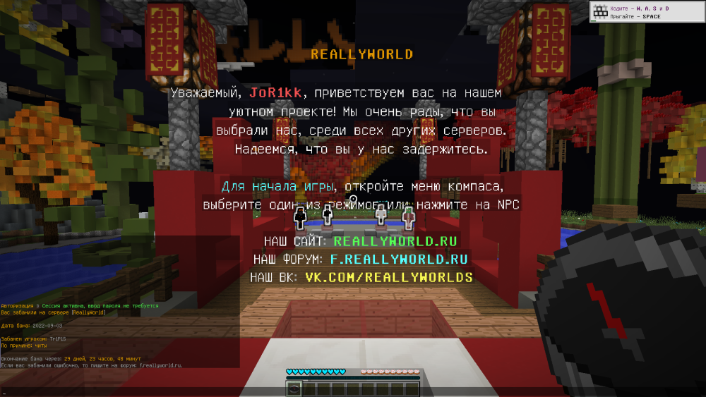 Screenshot_1.png