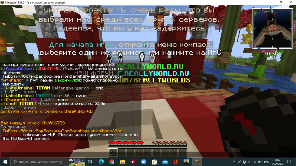 Screenshot_1.thumb.png.ad62be167dc5fa55961b6de6549bb79a.png