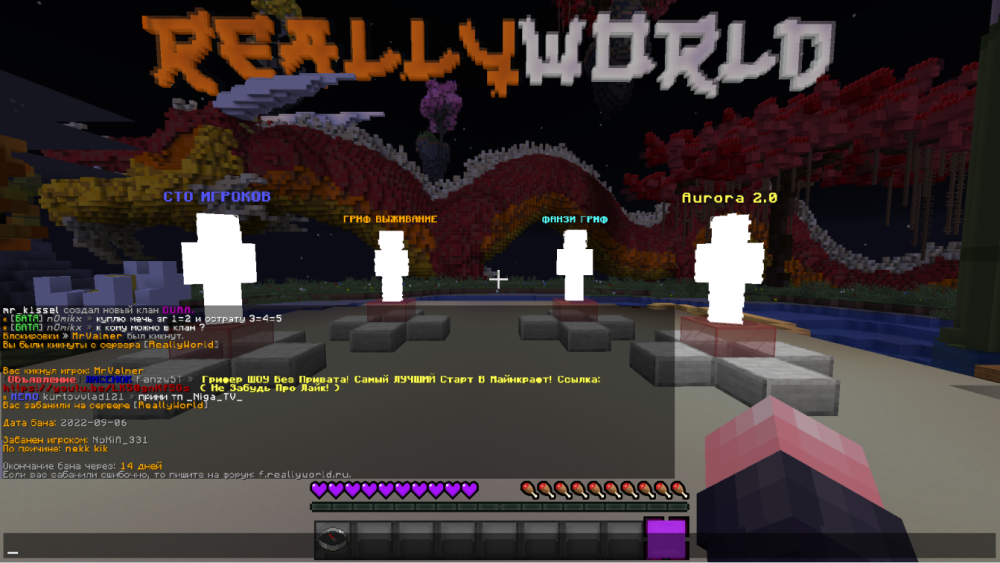 Screenshot_1.thumb.png.f607065dd20ce3d7b7f6a31dffbdb738.png