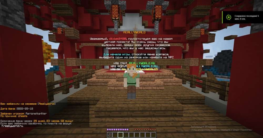 Screenshot_15.thumb.png.03d6254107b3dcb1462decf4a8bda315.png