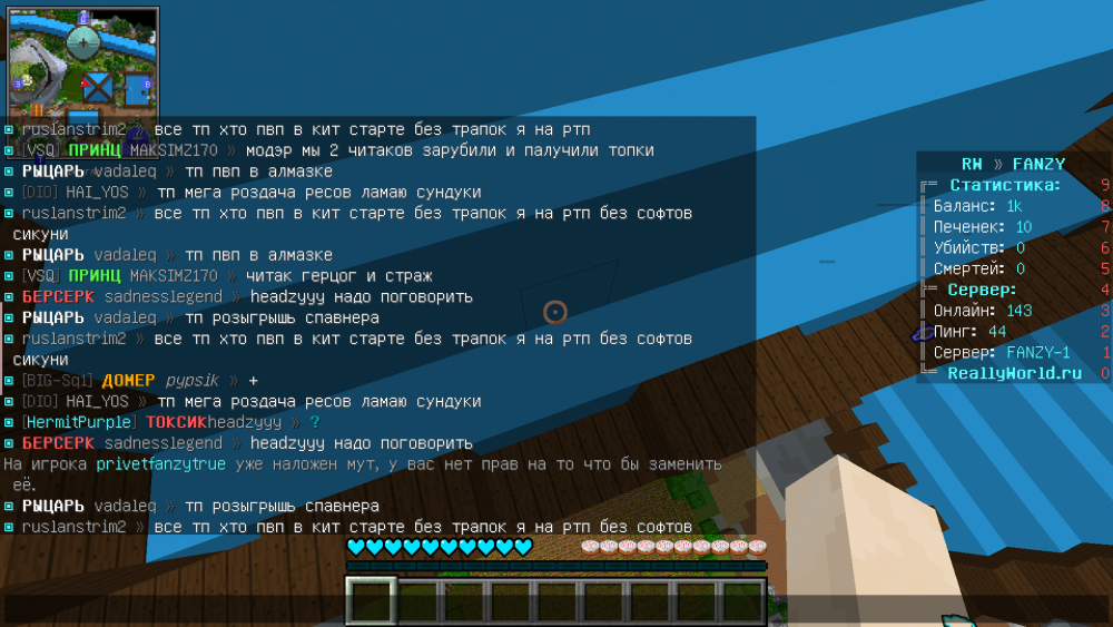 Screenshot_161.thumb.png.fc6f1ec54af90c03d565cad75de6f05d.png