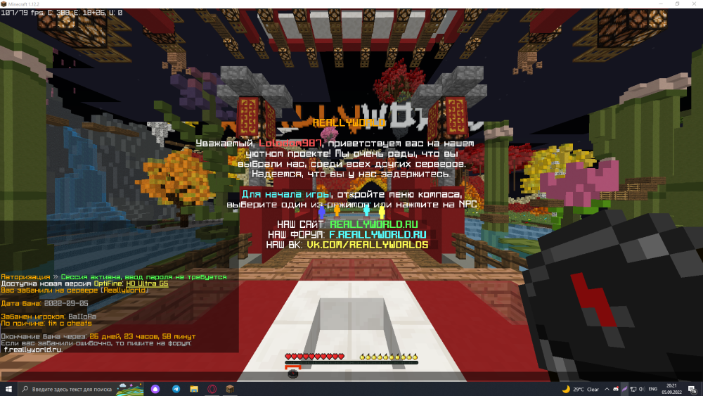 Screenshot_17.png