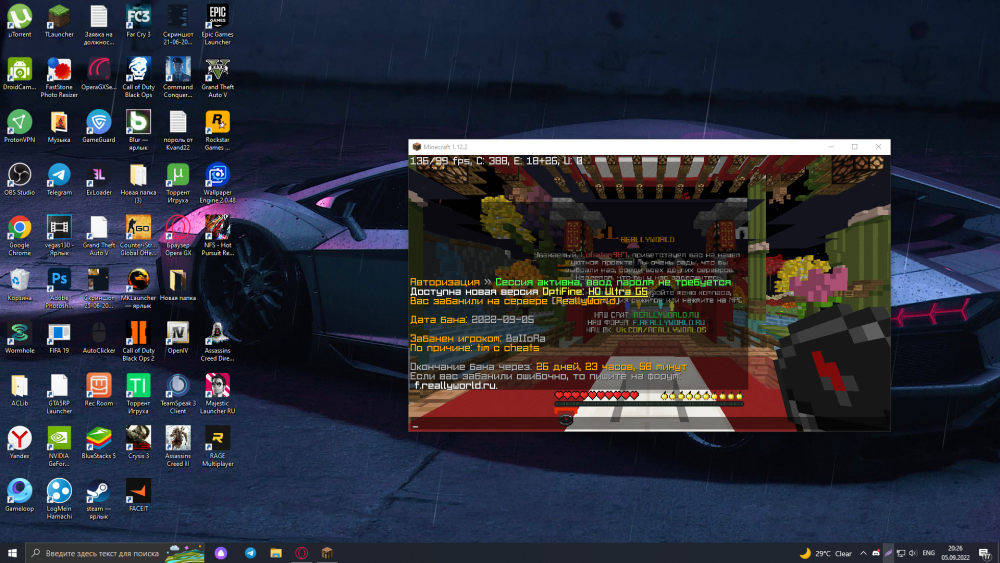 Screenshot_18.png