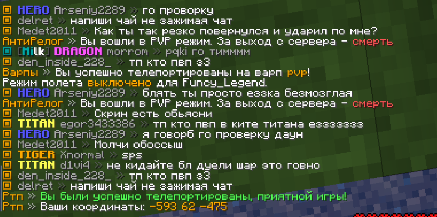 Screenshot_2.png.e2eea4551af70c7a103abf7a69f3ecfa.png