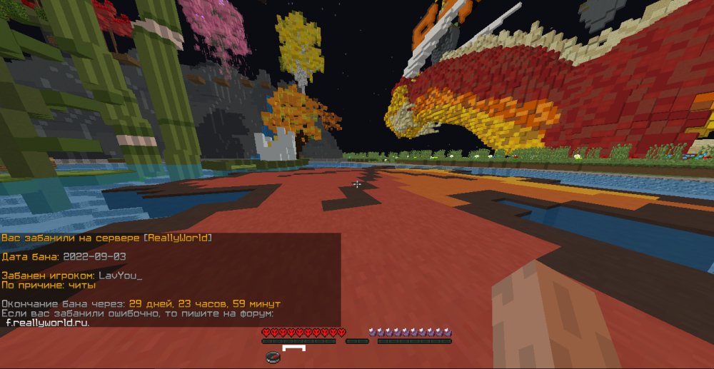 Screenshot_2.png