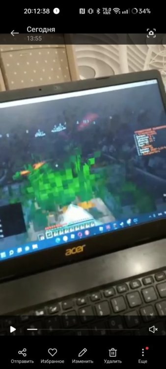 Screenshot_2022-09-16-20-12-38-16_99c04817c0de5652397fc8b56c3b3817.jpg