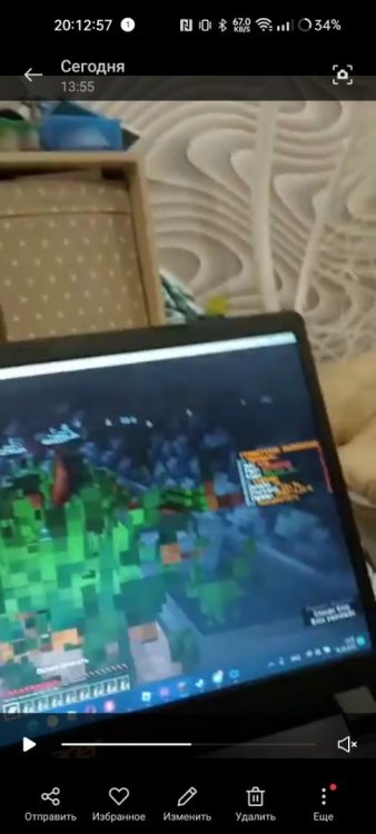 Screenshot_2022-09-16-20-12-57-78_99c04817c0de5652397fc8b56c3b3817.jpg