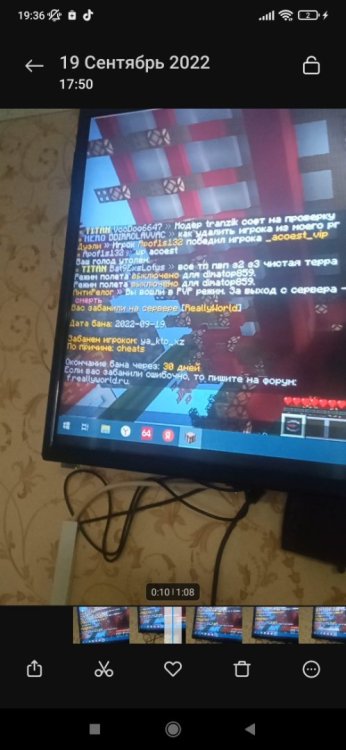 Screenshot_2022-09-19-19-36-16-692_com.miui.gallery.jpg