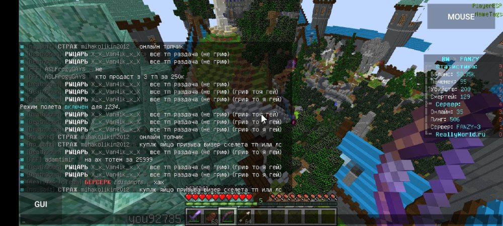 Screenshot_2022-09-20-11-25-49-284_net.kdt.pojavlaunch.jpg