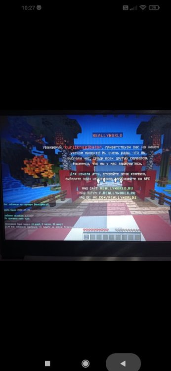Screenshot_2022-09-24-10-27-51-600_com_miui.gallery.thumb.jpg.4e4acb43097d3aadd0480e528c365063.jpg