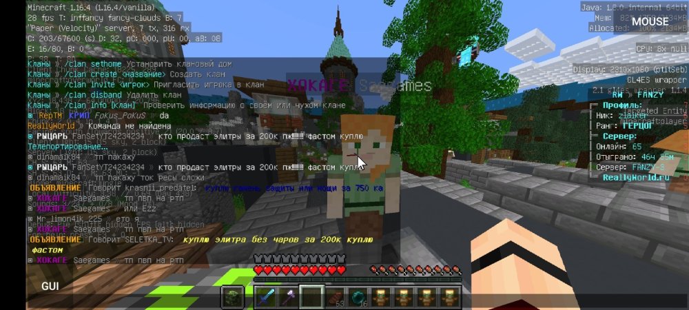 Screenshot_2022-09-26-14-37-21-293_net.kdt.pojavlaunch.jpg
