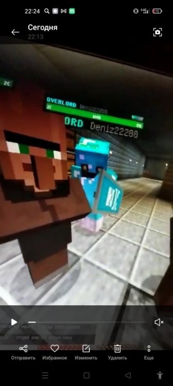 Screenshot_2022-09-28-22-24-14-90_99c04817c0de5652397fc8b56c3b3817.thumb.jpg.da17c8b3cc956470a9bc202f7cadeb40.jpg