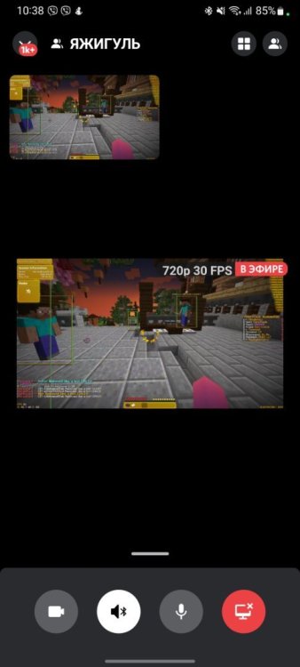 Screenshot_20220903-103812_Discord.jpg