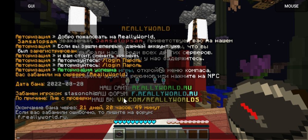 Screenshot_20220905_235612.jpg
