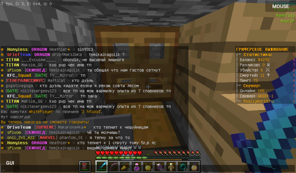 Screenshot_20220906-201511.thumb.png.d8b3f10ae4753bc0bd6910b3861d334b.png