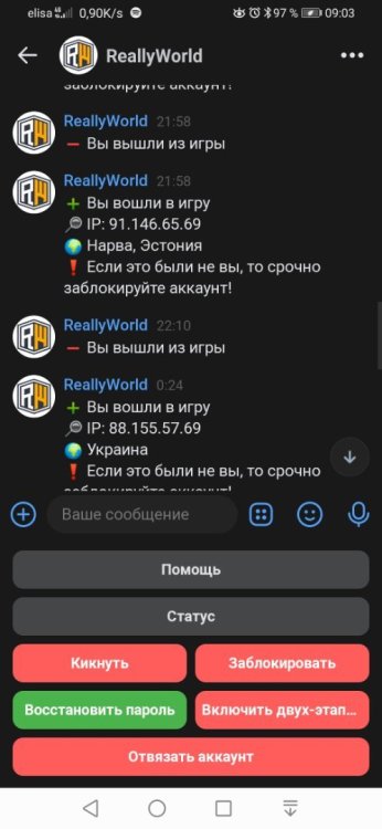 Screenshot_20220907_090334_com.android.chrome.thumb.jpg.5a4fc31137fba00aef0fef2d7b9eeee6.jpg
