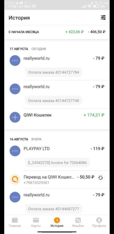 Screenshot_20220917-110501_VK.jpg